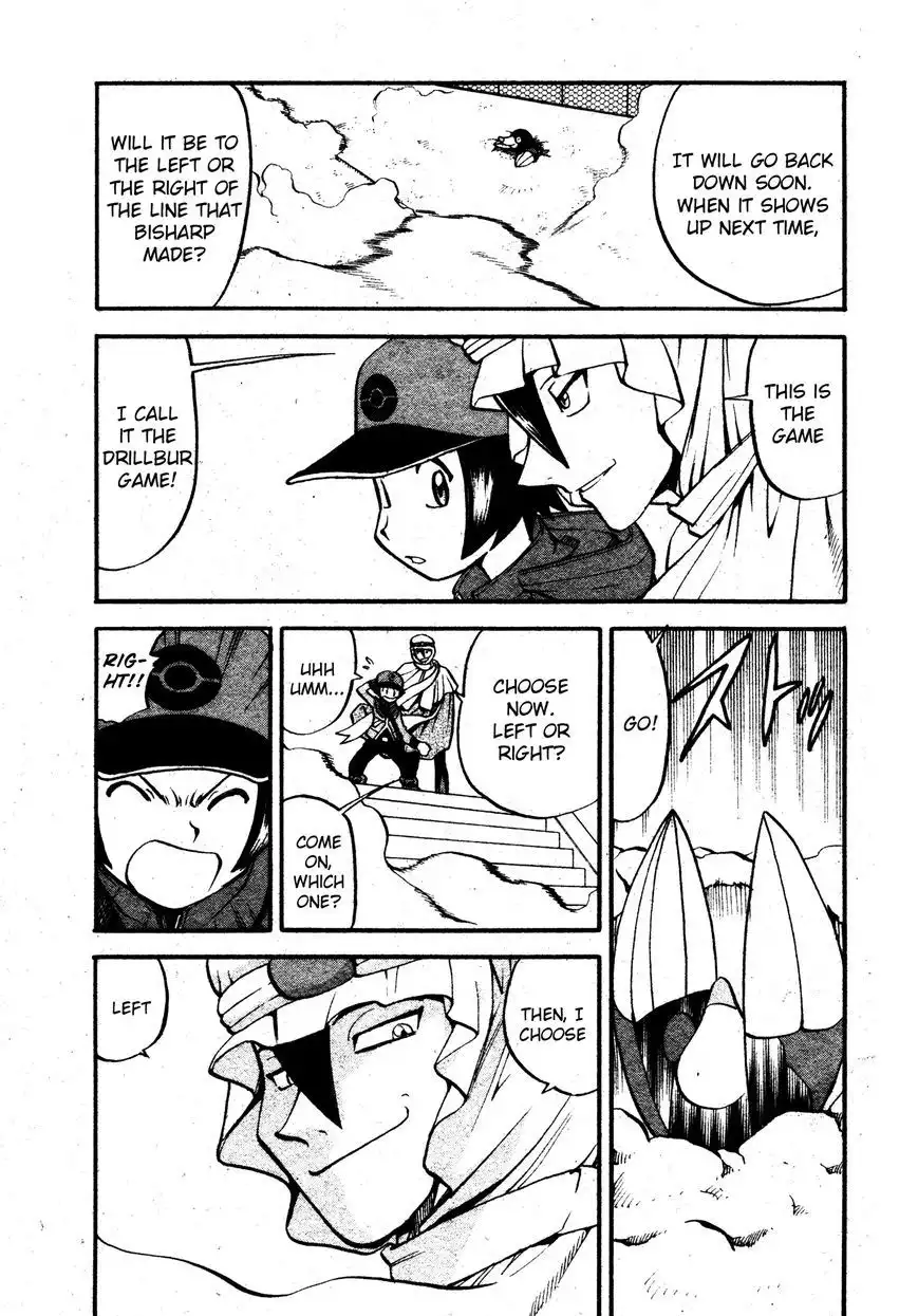 Pokemon Adventures Chapter 481 9